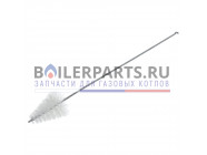 купить Ёршик для чистки теплообменника для котлов Baxi 711552000 с доставкой