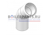 купить Колено 45°, Ø 80 мм для котлов Viessmann 7194315 с доставкой