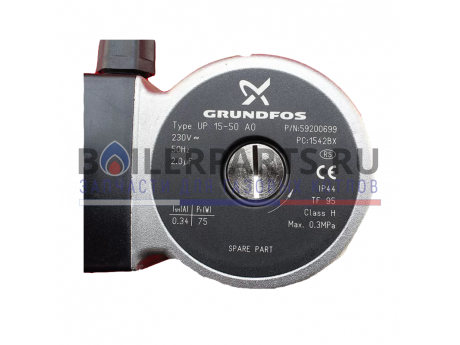 купить Голова циркуляционного насоса Grundfos 15-60 AO для котлов Baxi 722148000-2 - цена с доставкой