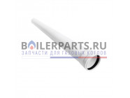 купить Газоход (труба) D60 L1,95 м для котлов Viessmann 7373212 с доставкой