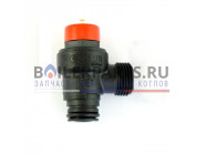 купить Сбросной клапан Unival V200 1/2" MF 3 бар для котлов Viessmann 7636732 с доставкой