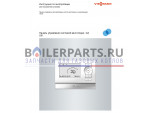 купить Техническая документация Панель управления тип LB1 для котлов Viessmann (Z0154318) 7744881 недорого
