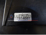 Контактор вспомогательный для котлов Viessmann 7814681 купить Контактор вспомогательный для котлов Viessmann 7814681
