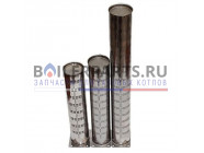 купить Стержень горелки 35-60 кВт для котлов Viessmann 7825854 с доставкой