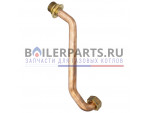 Газовая соединительная труба 19/26 кВт для котлов Viessmann 7834977 купить Газовая соединительная труба 19/26 кВт для котлов Viessmann 7834977