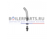 купить Комплект отвода конденсата для котлов Viessmann 7836593 с доставкой