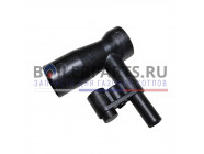 купить Устройство Вентури для котлов Baxi 8413850 с доставкой