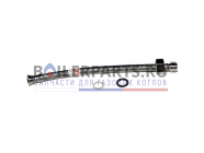 купить Гибкая подводка (Шланг) ZW 23 для котлов Bosch/Buderus 87007031200 с доставкой