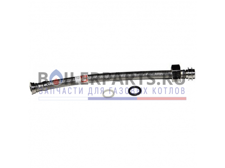 Гибкая подводка (Шланг) ZW 23 для котлов Bosch/Buderus 87007031200 фото купить Гибкая подводка (Шланг) ZW 23 для котлов Bosch/Buderus 87007031200 - цена с доставкой