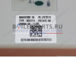 Блок розжига для котлов Bosch 8707207084 купить Блок розжига для котлов Bosch 8707207084 недорого