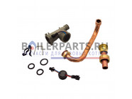 купить Гидротурбинка (Гидротурбинный генератор) для котлов Bosch/Junkers 87074060590 с доставкой