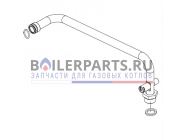 купить Труба обратной линии для котлов Bosch/Buderus/Junkers U052-24 T/U054-24 T 87167625240 с доставкой