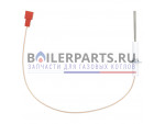 Электрод розжига и ионизации для котлов Bosch/Buderus 8718600172-1 купить Электрод розжига и ионизации для котлов Bosch/Buderus 8718600172-1 недорого