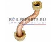 купить Труба газовая для котлов Bosch/Buderus 87186437300 оригинал с доставкой