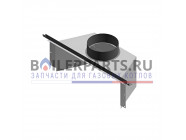 купить Коллектор дымовых газов G334-115 кВт 12 секций для котлов Bosch/Buderus 8738104855 с доставкой