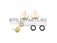 купить Комплект рукояток и адаптеров для котлов Alphatherm 95000943 с доставкой