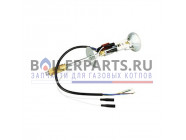 купить Штанга для сборки (опрессовки) 2 штуки для котлов Vaillant 990407 с доставкой
