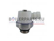 купить Дренажный клапан 1/4 для газовых котлов Biasi BI1011104 с доставкой
