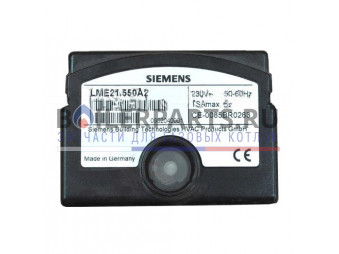 Купить Автомат горения Siemens LME21.550C2 - цены