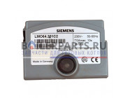 купить Автомат горения Siemens LMO64.301C2 с доставкой
