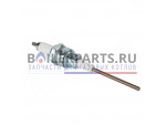 Электрод розжига Honeywell ER1 N50260031 купить Электрод розжига Honeywell ER1 N50260031