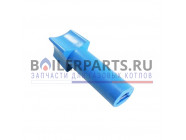 купить Ручка крана для котлов Beretta r7219 с доставкой