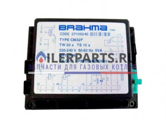 Купить Менеджер горения Brahma CM32F 37109240 - цены