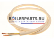 купить Кабель отопления 70-100 (желтый) для котлов Fondital 6CABSEGI03 с доставкой