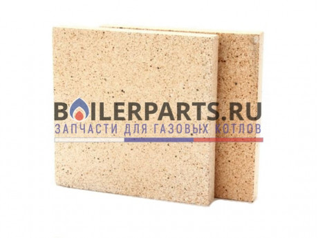 Кирпич керамический для котлов Bosch/Buderus G221A-25 8738127059 фото купить Кирпич керамический для котлов Bosch/Buderus G221A-25 8738127059 - цена с доставкой