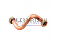 купить Трубка газовая для котлов Protherm 0020034139 с доставкой