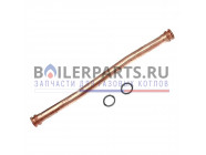 купить Трубка (обратка) для котлов Protherm 0020098009 с доставкой