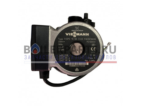 купить Циркуляционный насос UPS15-60 для котлов Viessmann 7834764 - цена с доставкой