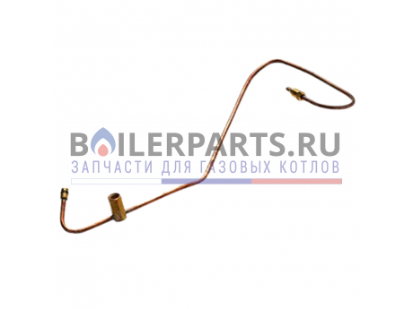 купить Трубка для котлов Vaillant 084263 - цена с доставкой