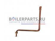 купить Трубка возврата ГВС для котлов Baxi Main 4 5701380 с доставкой