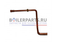 купить Трубка холодной воды в сборе для котлов Baxi 5663800 с доставкой