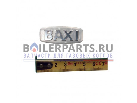 купить Наклейка для котлов Baxi 5681120 - цена с доставкой