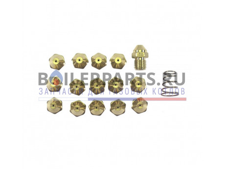 Комплект инжекторов для сжиженного газа для котлов Baxi 608460 фото купить Комплект инжекторов для сжиженного газа для котлов Baxi 608460 - цена с доставкой