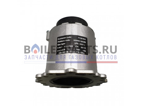 Комплект перевода на сжиженный газ для котлов Baxi 7107188 фото купить Комплект перевода на сжиженный газ для котлов Baxi 7107188 - цена с доставкой