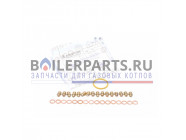 купить Комплект перевода на сжиженный газ LPG для котлов Ariston/Chaffoteaux 65105166 с доставкой