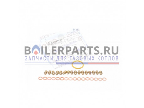 Комплект перевода на сжиженный газ LPG для котлов Ariston/Chaffoteaux 65105166 фото купить Комплект перевода на сжиженный газ LPG для котлов Ariston/Chaffoteaux 65105166 - цена с доставкой
