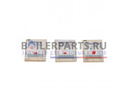 купить Комплект чипов для котлов Ariston 65111766 с доставкой