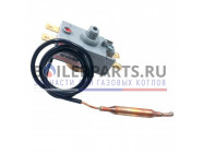 купить Термостат перегрева для котлов Ariston 65151741 с доставкой