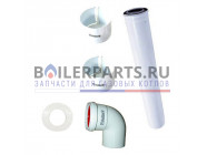 купить Комплект дооснащения в сборе для котлов Vaillant 306229 с доставкой