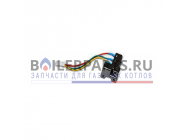 купить Микровыключатель W10 KB для котлов Bosch/Buderus 87387033710 с доставкой