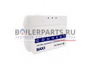 купить Газомагнитный блок для котлов Buderus U002-U104 07101140 с доставкой