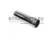 купить Патрубок дымохода для котлов Rinnai BR-K12/K16 440016332 с доставкой