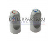 купить Ручки для колонок Bosch/Junkers 8702000225 с доставкой