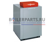 купить Газовый котел Viessmann Vitogas 100-F GS1D 48х2 кВт GS1D898 с доставкой