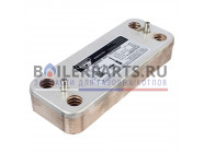 купить Теплообменник вторичный Zilmet для котлов Baltur 0004150452 с доставкой