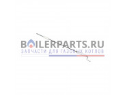 купить Электрод поджига с передвижной изоляцией 840 мм для котлов Baltur 0012010099 с доставкой